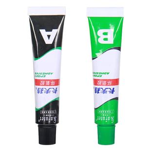 卡夫特粘珠宝珍珠陶瓷玉石玉器手镯玛瑙翡翠戒指紫砂壶的专用手工镶嵌修补修复快干透明强力ab胶环氧树脂胶水