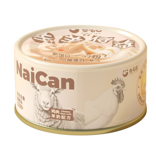 卷尾巴全价爆珠流心羊奶主食罐鱼油营养护毛新西兰乳源整箱试吃