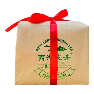 预售2026新茶叶绿茶 明前茶西湖龙井茶春茶250g 自家人炒制口感好