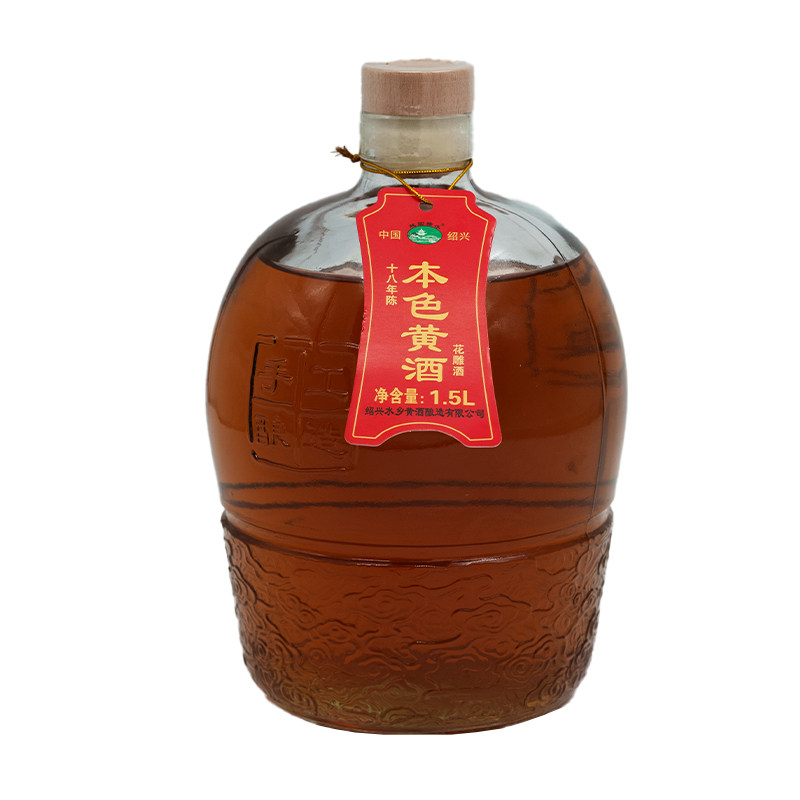 绍兴本地产无焦糖本色黄酒1.5L