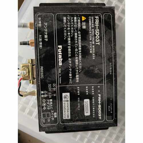 议价10多个FUTABA 传感器 FRH-SD03T  RS23