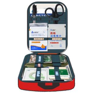 华诺救生【内装新日期】车载急救包家庭应急包户外露营全套套装