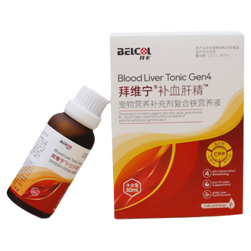 拜卡补血肝精猫咪拜维宁狗狗怀孕