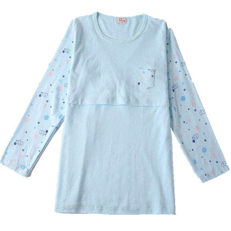 孕妇秋衣纯棉哺乳衣月子服上衣喂奶衣单件衬衣睡衣吸汗透气线衣