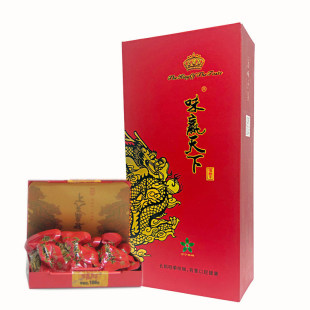 口味王高端礼盒装龙行天下槟榔散装送礼精致铁盒湖南特产青果批发