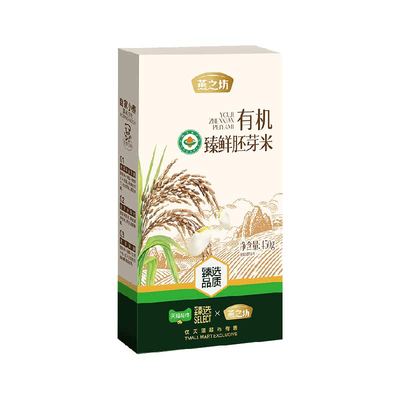 臻选燕之坊有机胚芽米