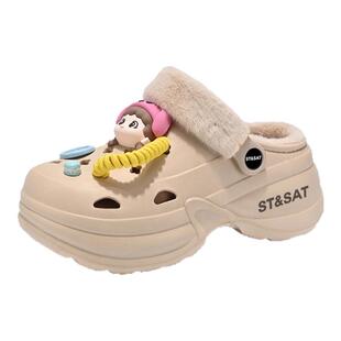 星期六冬季加绒洞洞棉鞋女2025新款厚底增高保暖懒人一脚蹬毛毛鞋