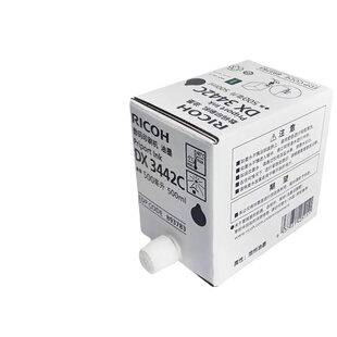 理光3443油墨 DX3443C DD3344C CP6302C CP6303C 数码印刷机 油墨