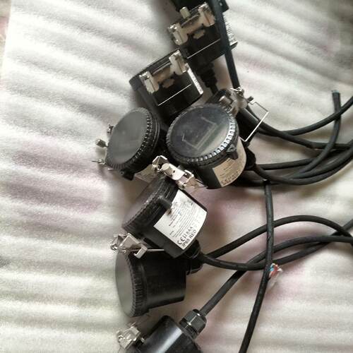 【议价】大功率波雷达感应开关，merrytek MC054V RC