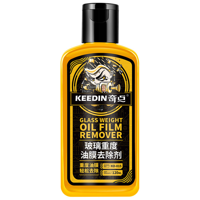 KEEDIN玻璃重度油膜去除剂