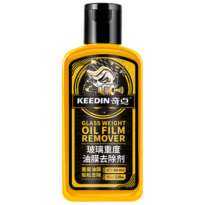 KEEDIN玻璃重度油膜去除剂