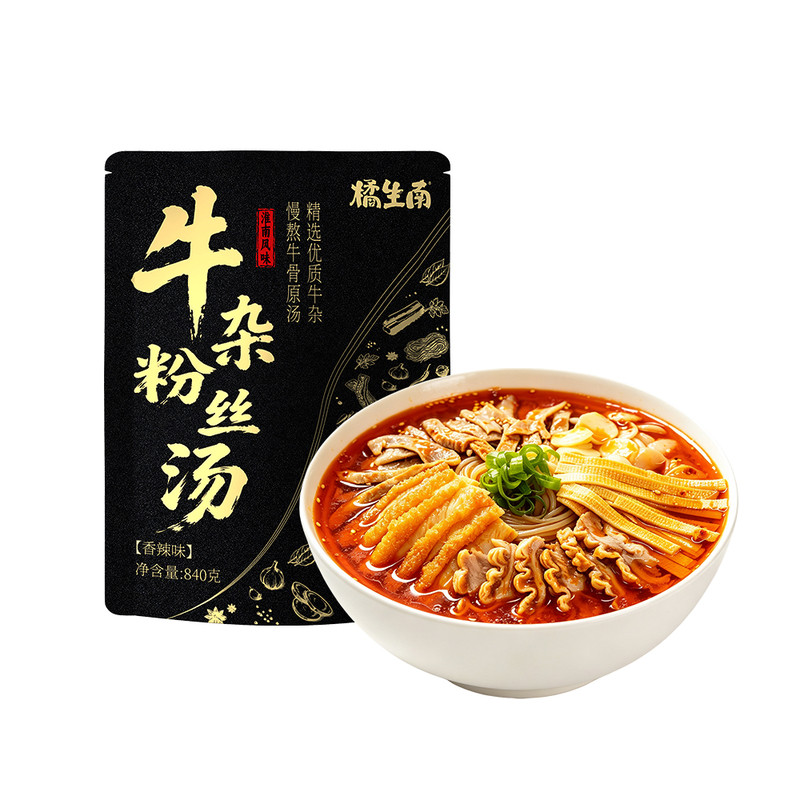 橘生南牛杂粉丝汤旗舰店冷冻速食