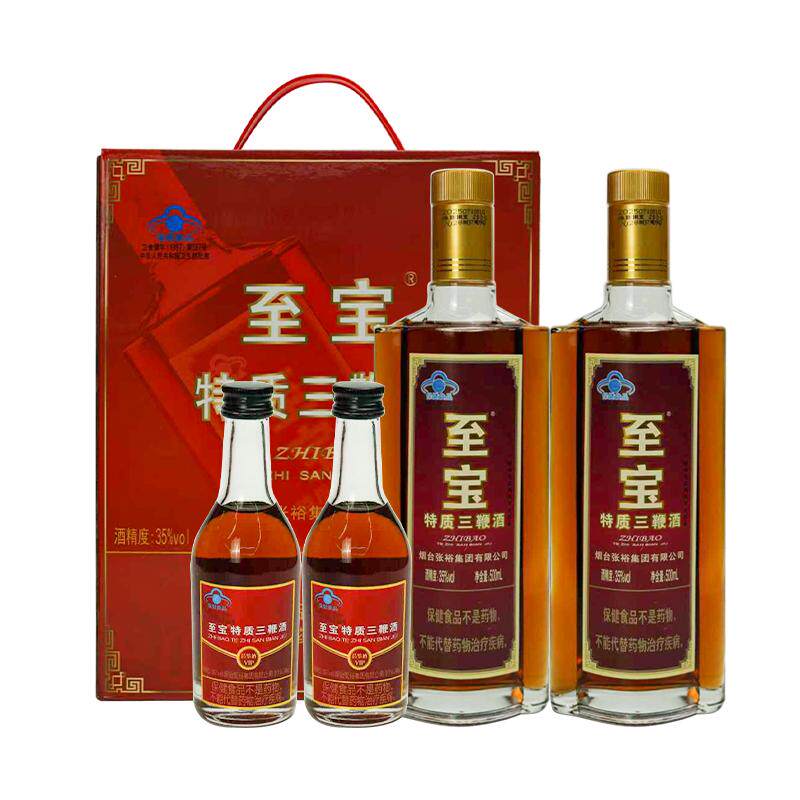 至宝35度滋补保健酒传统工艺