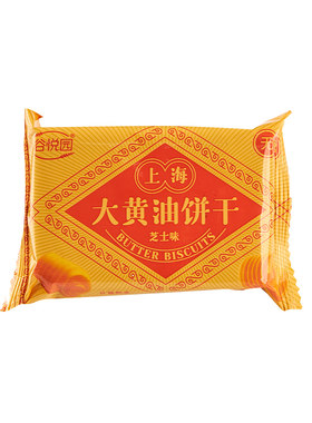 谷悦园芝士大黄油饼干无糖老式饼