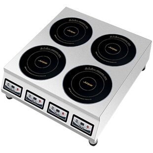 君牌商用多眼电磁炉煲仔炉多眼电陶炉大功率3500W商用电磁炉多头