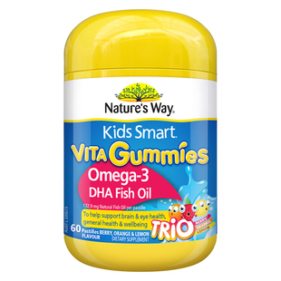 澳洲佳思敏 儿童dha鱼油软糖维生素补脑护视非藻油60粒