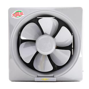 百探换气扇强力窗式排风扇家用抽风机排气扇静音厨房卫生间单向