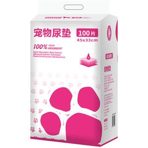 【6包囤货】乐事宠狗狗尿垫宠物狗尿垫训导吸水隔尿片如厕尿垫