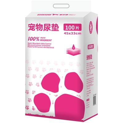 乐事宠狗狗尿垫吸水训导