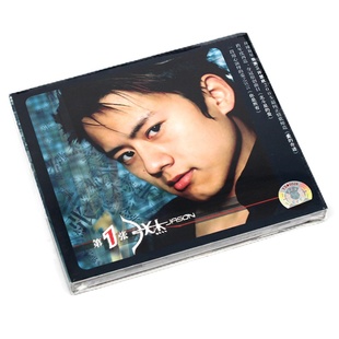 官方正版 张杰 第一张专辑 CD+歌词本+明信片 音乐实体唱片