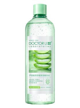 李医生芦荟舒缓保湿精华水大容量
