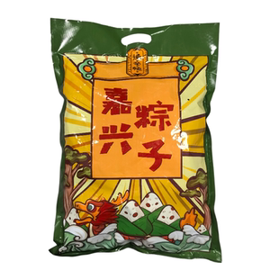 德荣粽大礼包260g*7只霸王大粽子嘉兴粽子营养早餐豆沙老字号红豆