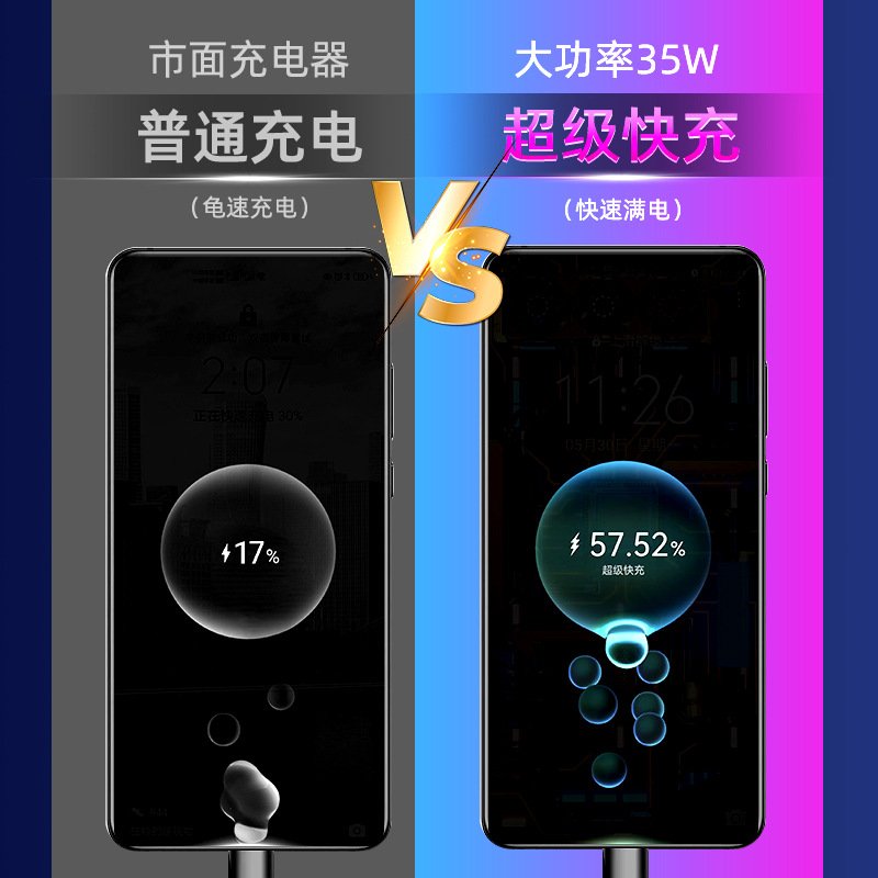 多功能无线充电插座带USB充创意快宿舍插接线板插家用带线线板排