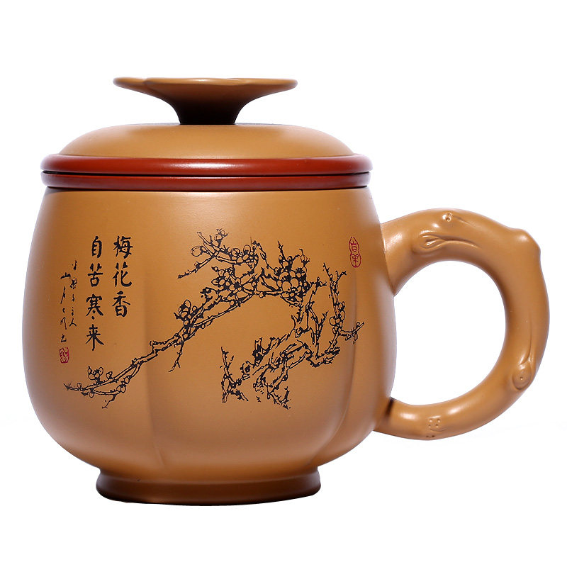 宜兴紫砂杯纯手工带过滤梅花杯