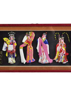 天津工艺品脸谱红泥坊四大美人