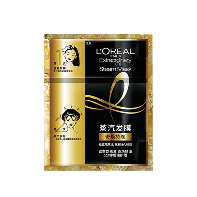 欧莱雅发膜蒸汽帽奇焕精油5分钟焗油护理 滋养修护干枯发改善毛躁