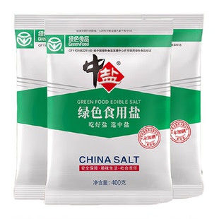 中盐绿色食用盐无碘未加碘食盐家用不加碘食用盐低碘盐