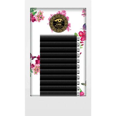 至优婴儿弯自然男女通用眼睫毛