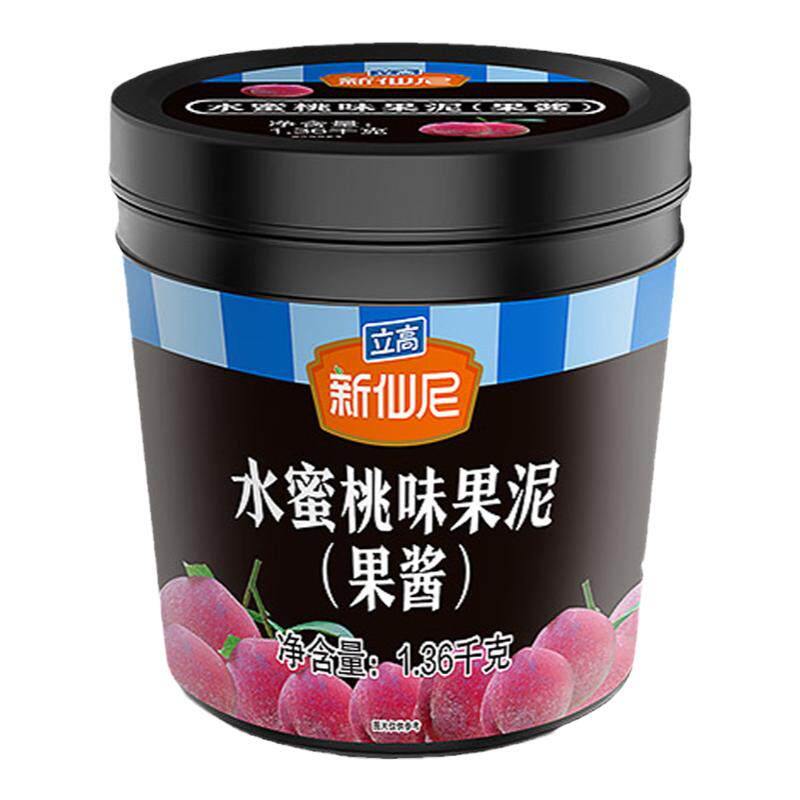 新仙尼水蜜桃果泥酱果肉酱1.36kg