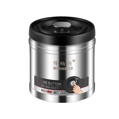 伟纳斯304不锈钢真空密封罐