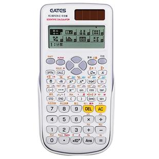 高中大学考试专用科学计算器FC-991CN中文版电路复数相量函数方程统计考研多功能微积分进制转换矩阵计算机