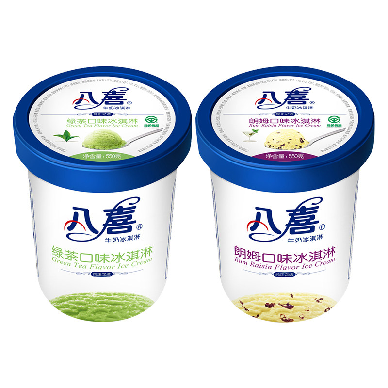 八喜新品550g家庭装冰淇淋