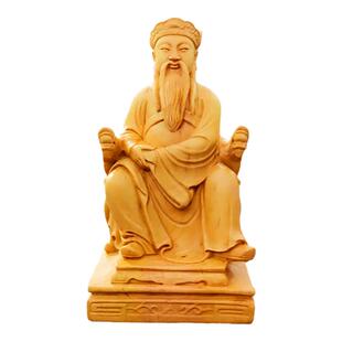木雕保生大帝吴夲高4和10厘米家居黄杨木手工雕刻吴真人精雕摆件
