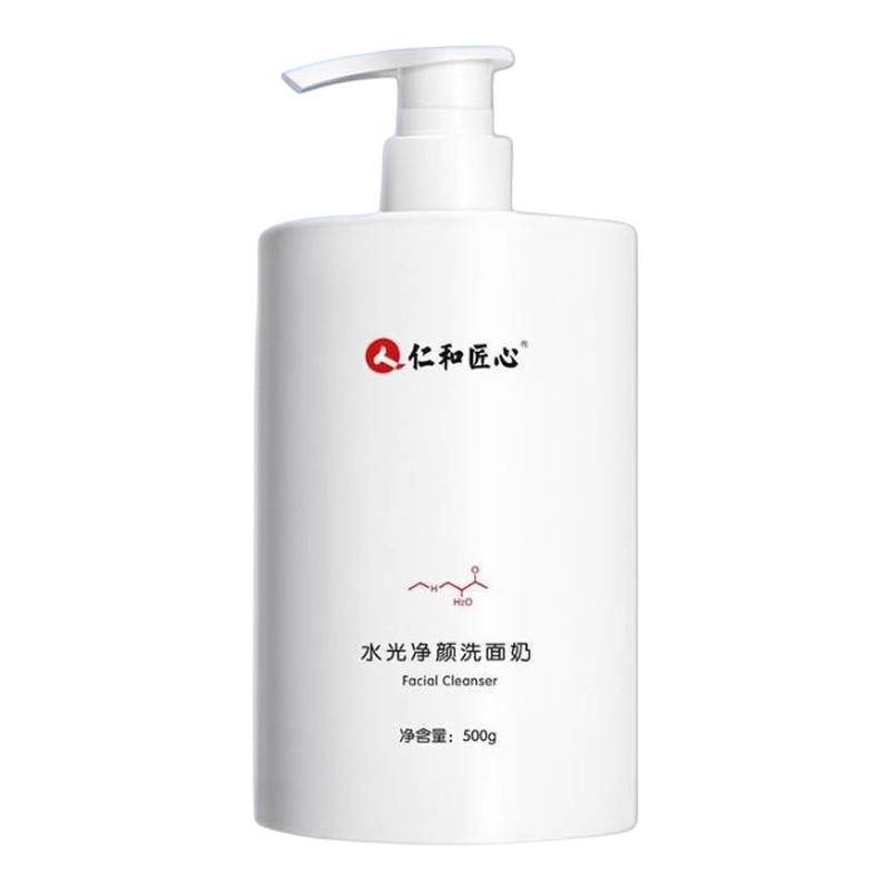洗面奶抗衰老抗皱仁和匠心
