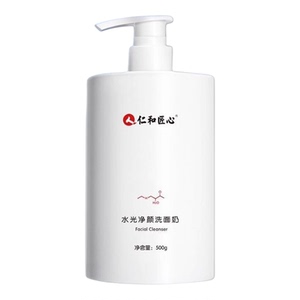 洗面奶抗衰老抗皱仁和匠心