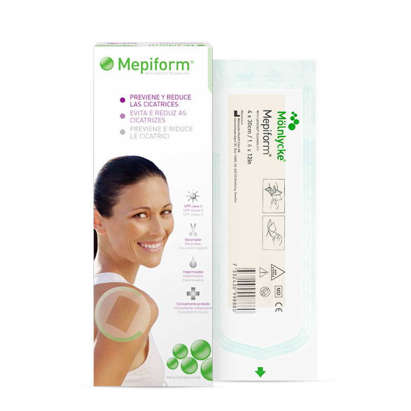 美皮护Mepiform祛疤贴剖腹产增生去疤凸起修复疤痕淡化色素修复