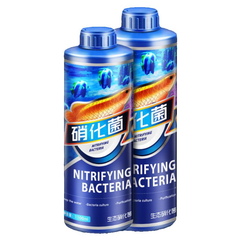 硝化细菌疯狂水草除便净水