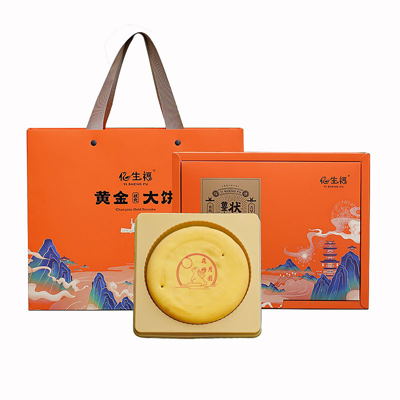 芋泥麻薯黄金大月饼福建漳州酥皮