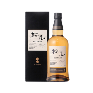 樱尾 Sakurao 单一麦芽威士忌酒700ml日本进口洋酒日威烈酒正品