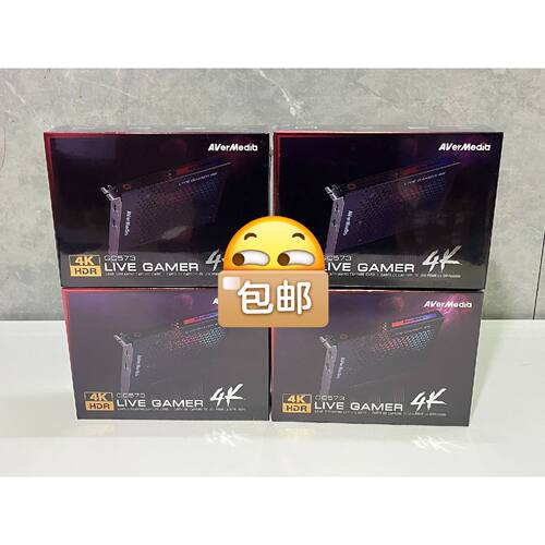 可维修卡GC571GC573GC575内置采集卡全新国行正品GC5711150元GC57