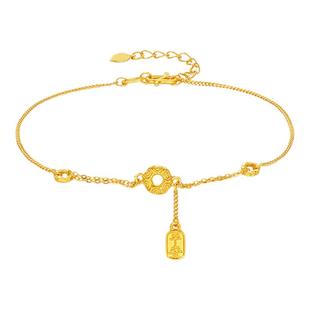 【中国黄金官方店】足金平安金环5G手链时尚气质简约百搭首饰新品