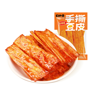 口口香手撕豆皮香辣豆干辣片麻辣零食辣条小包装怀旧零食湖南特产