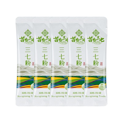 三七粉苗乡体验装2g有机