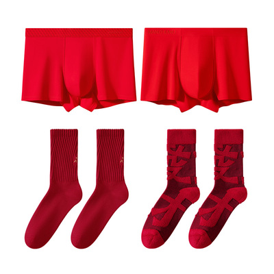 红内裤男士本命年男款抗菌纯棉裆