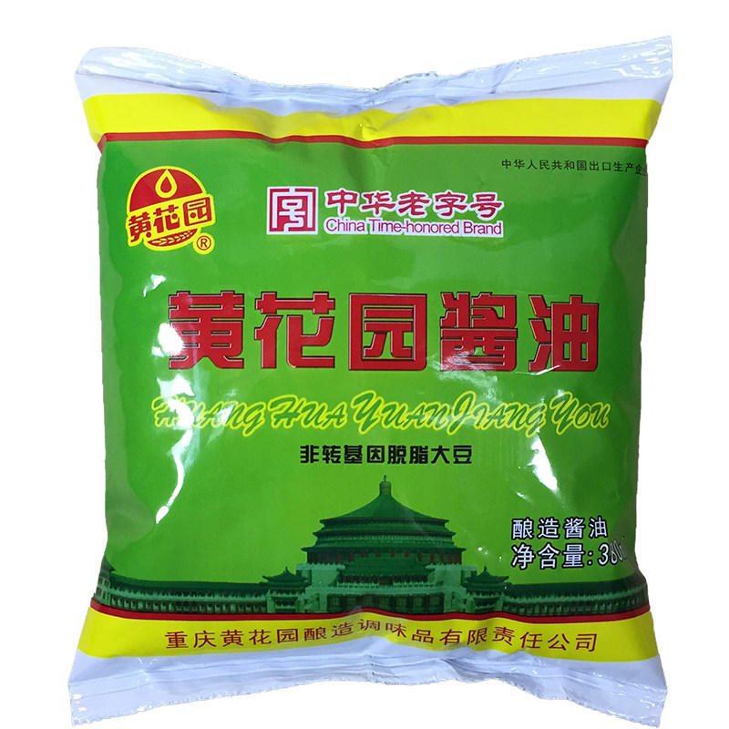 重庆黄花园酱油380ml袋装麻辣小面酸辣粉餐饮用黄豆酿造酱油正宗