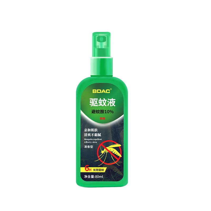 BDAC驱蚊液喷雾户外防虫